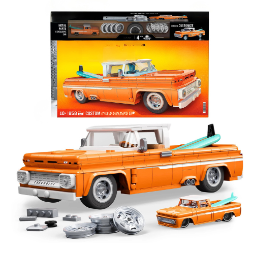 HW ‘15 AD R8 LMS Building Set