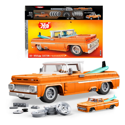 HW ‘15 AD R8 LMS Building Set