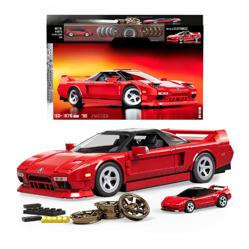 HW ’90 ACR NSX Building Set