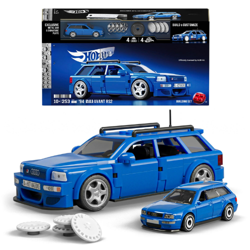 HW AD Avant RS2 Building Set