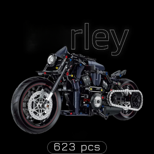 HLY DVD Black Rod (623 pcs)